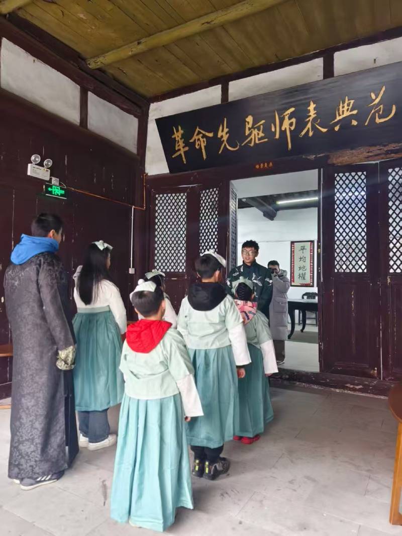 河津市景区文学经典改编剧本游